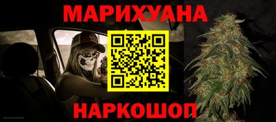 прущий лед Абакан