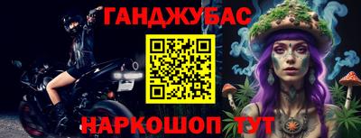 прущий лед Абакан