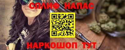 прущий лед Абакан