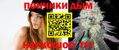 МДМА Азнакаево