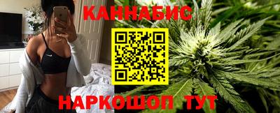 МДМА Азнакаево