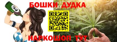 альфа пвп VHQ Ипатово