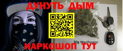 прущая мука Изобильный