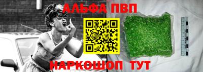 МДМА Азнакаево