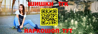 прущая мука Изобильный