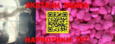 прущая мука Изобильный