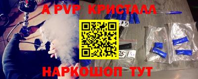 прущая мука Изобильный