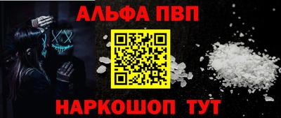 прущая мука Изобильный