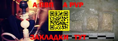 PSILOCYBIN Ирбит
