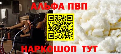 PSILOCYBIN Ирбит