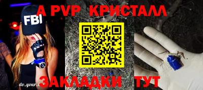 PSILOCYBIN Ирбит