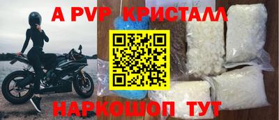 PSILOCYBIN Ирбит