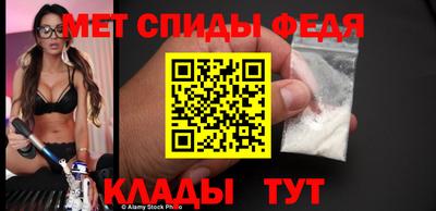 прущий лед Абакан