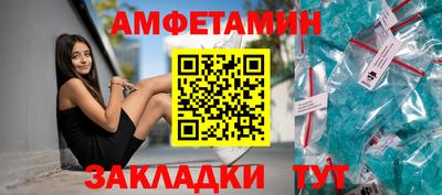 прущая мука Изобильный