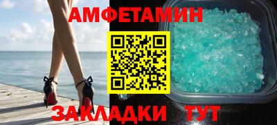 PSILOCYBIN Ирбит