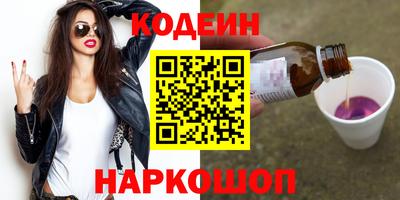 МДМА Азнакаево