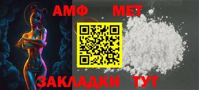 прущая мука Изобильный