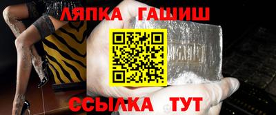 PSILOCYBIN Ирбит