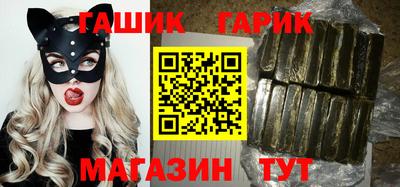 прущая мука Изобильный