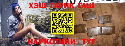 прущая мука Изобильный