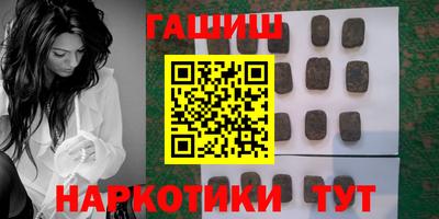 прущая мука Изобильный