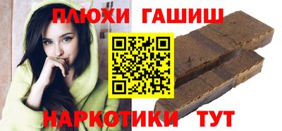 PSILOCYBIN Ирбит