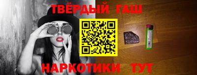 PSILOCYBIN Ирбит