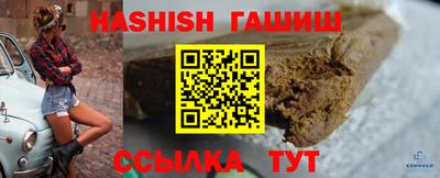 PSILOCYBIN Ирбит