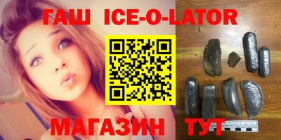 МДМА Азнакаево