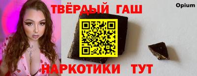 прущая мука Изобильный