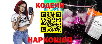 МДМА Азнакаево