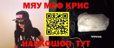 PSILOCYBIN Ирбит