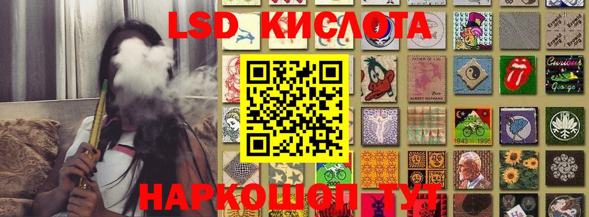 Экстази  КЕТАМИН  Мефедрон кристаллы  APVP СОЛЬ кристаллы  МДМА  Сердобск  Гашиш  МЕФ   Конопля  Канабис 