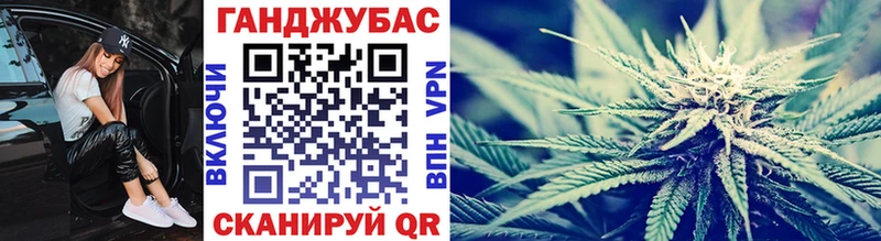 blacksprut   Сердобск  Каннабис Amnesia  цены  