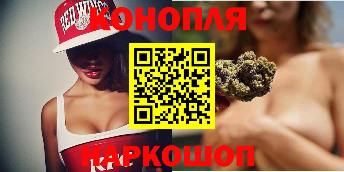 Каннабис VHQ Сердобск